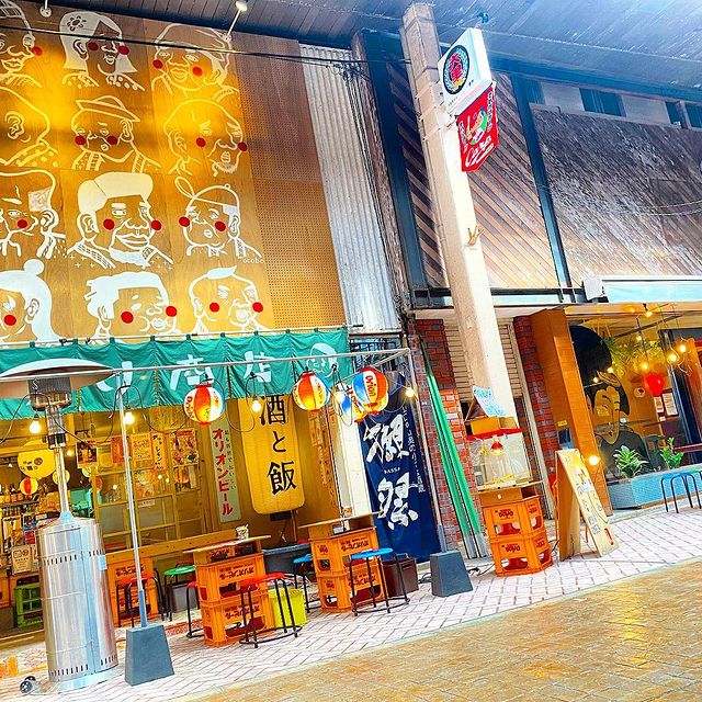 でんすけ商店